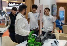 معرض نجاح أبوظبي 2026