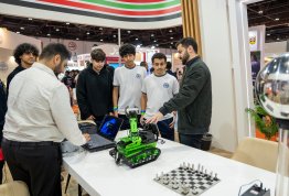 معرض نجاح أبوظبي 2026