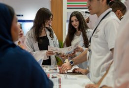معرض نجاح أبوظبي 2026