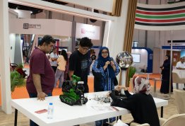 معرض نجاح أبوظبي 2026