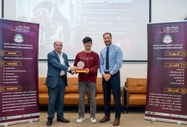 Chess Championship