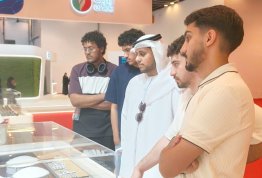 Water, Energy, Technology and Environment Exhibition (WETEX)