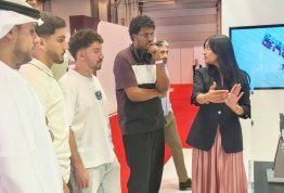 Water, Energy, Technology and Environment Exhibition (WETEX)