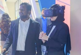 Water, Energy, Technology and Environment Exhibition (WETEX)